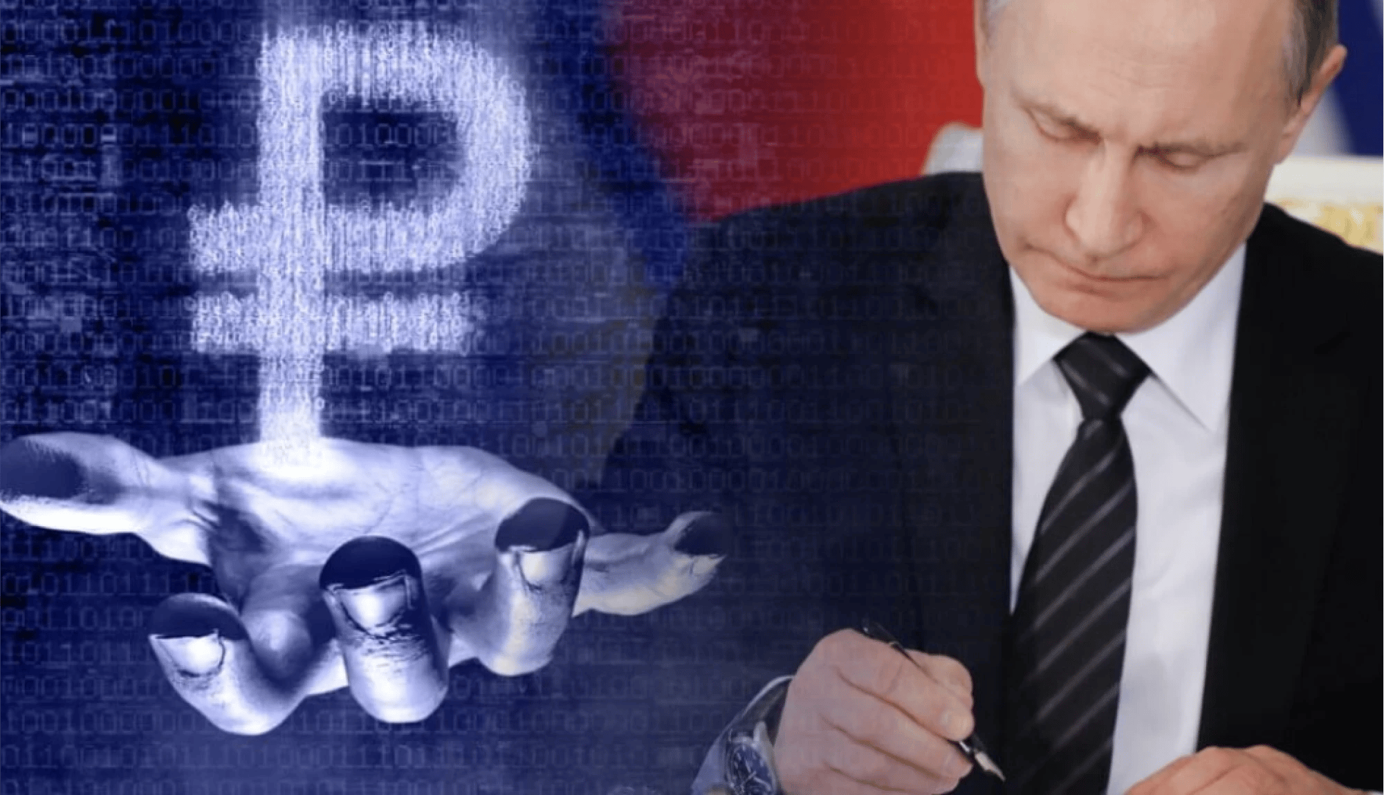 Russia's Digital Ruble: Navigating the New Age of Central Bank Digital Currencies
