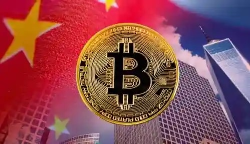 Will China Greenlight A Bitcoin ETF