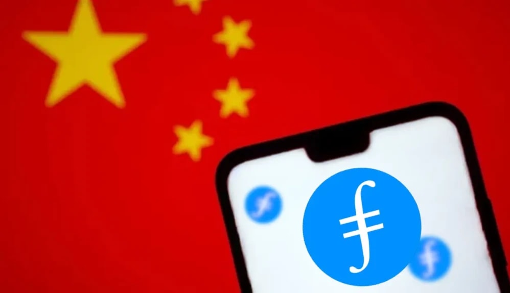 Chinese Authorities Probe Filecoin Liquid Staking Project