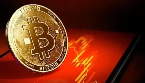 Bitcoin Logo with Red