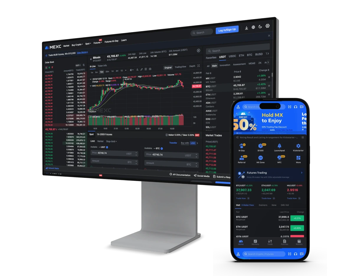 MEXC desktop and mobile application