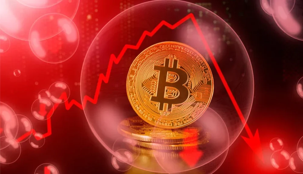 Bitcoin ETF Decision Pending