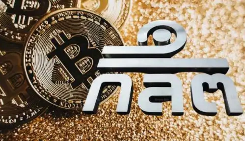 Thai SEC Opens doors to Crypto ETF