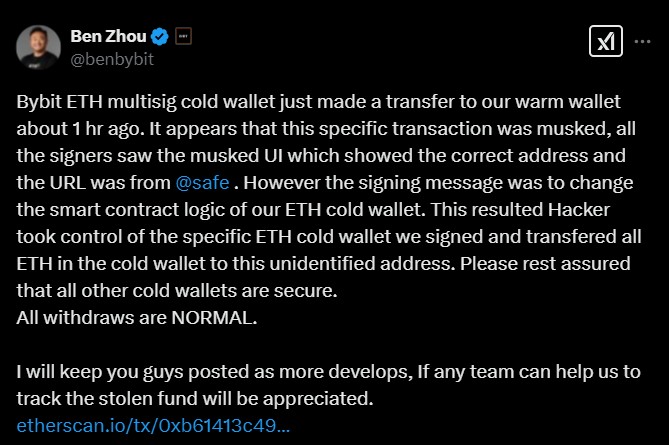 Bybit's Cold Wallet Compromised